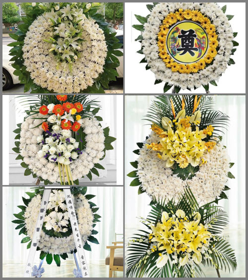 山东青岛平度市同和街道中华里村花圈速递